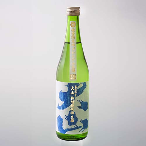 大山特別純米生酒