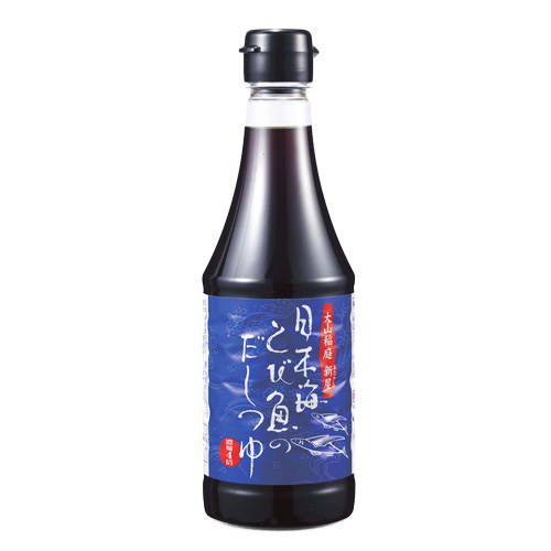 とび魚のだしつゆ